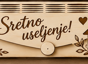 Drvena kuverta za novac – Sretno useljenje