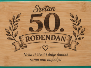 Gravirana bambusova ploča – Sretan 50. rođendan