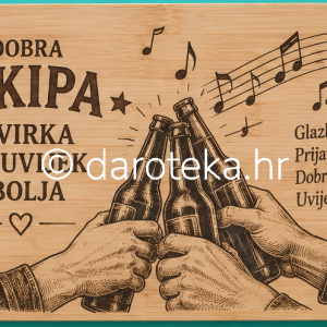 Gravirana bambusova ploča – Dobra ekipa – svirka je uvijek bolja