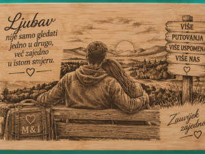 Gravirana bambusova ploča – Ljubav – uvijek zajedno