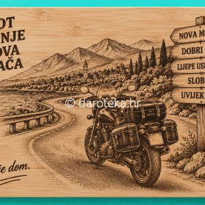 Gravirana bambusova ploča – Život počinje na dva kotača