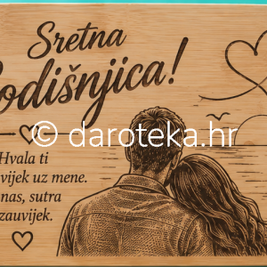 Gravirana bambusova ploča – Sretna godišnjica